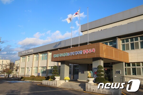 영동교육청 28일까지 토요 청소년 아트 스쿨 참가자 모집