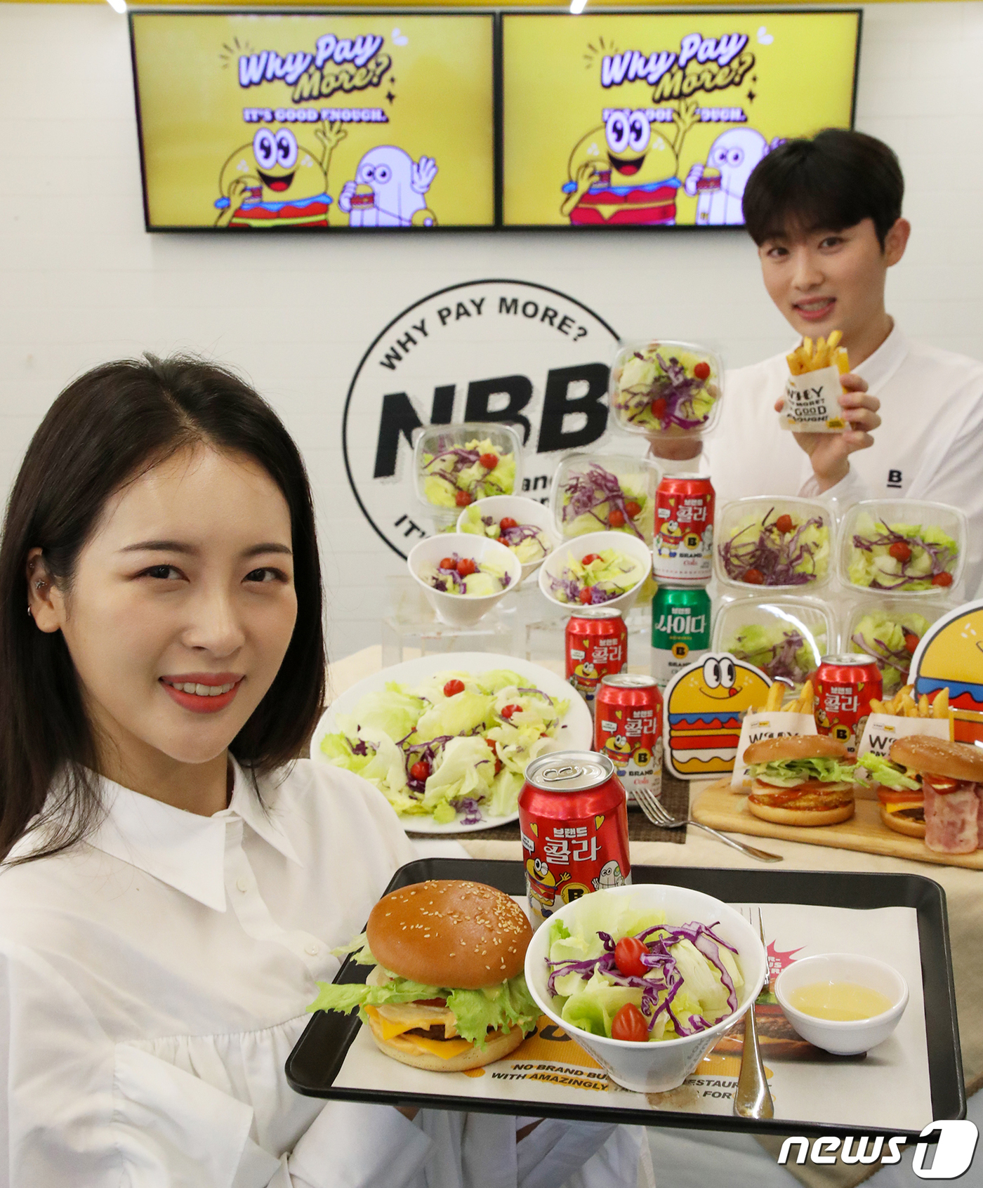 노브랜드 버거, 그린샐러드 미니가 나왔어요