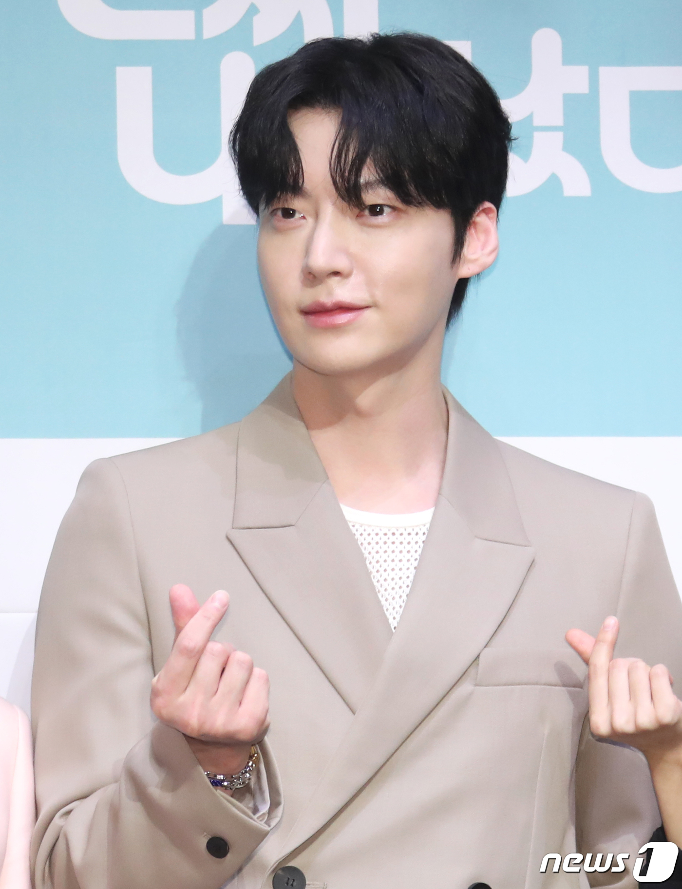 안재현, 로맨틱한 하트