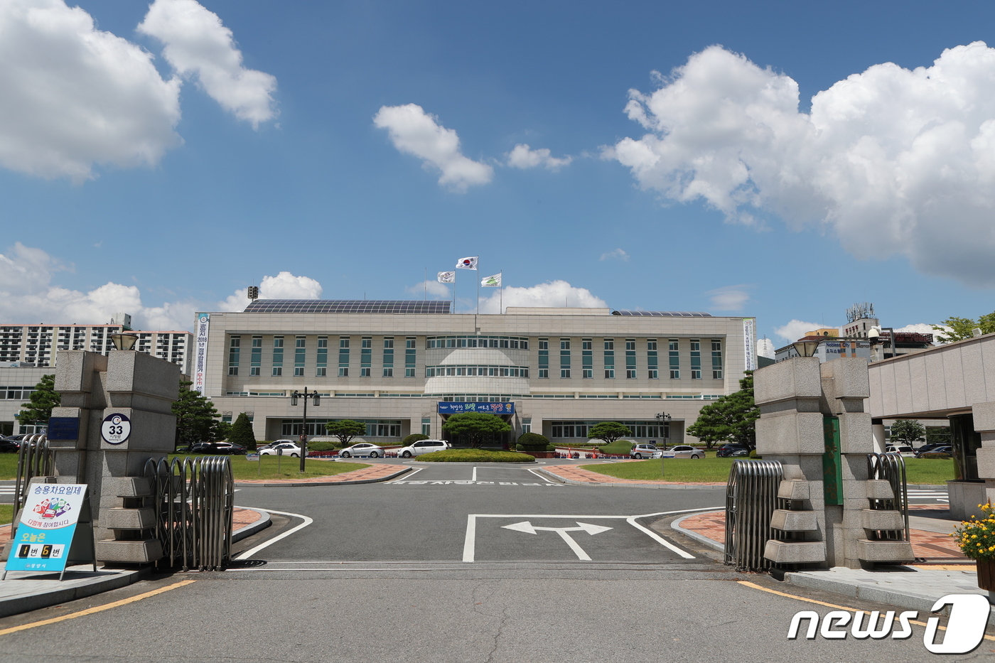 광양중마도서관 내달 26일 집을 위한 인문학 특강