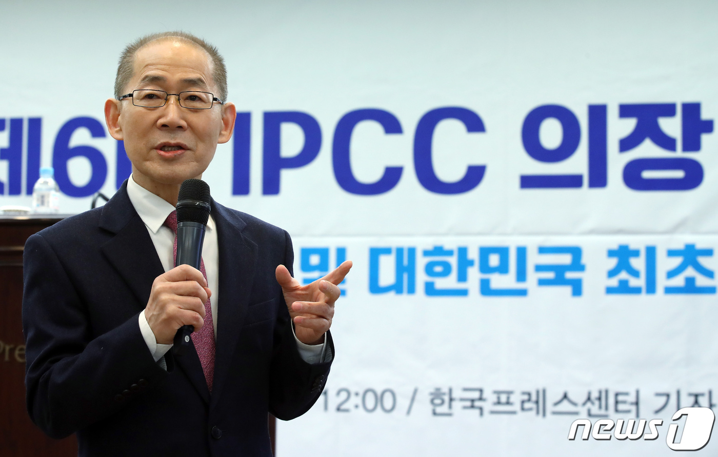 이회성 의장, IPCC 대한민국 최초 의장 활동