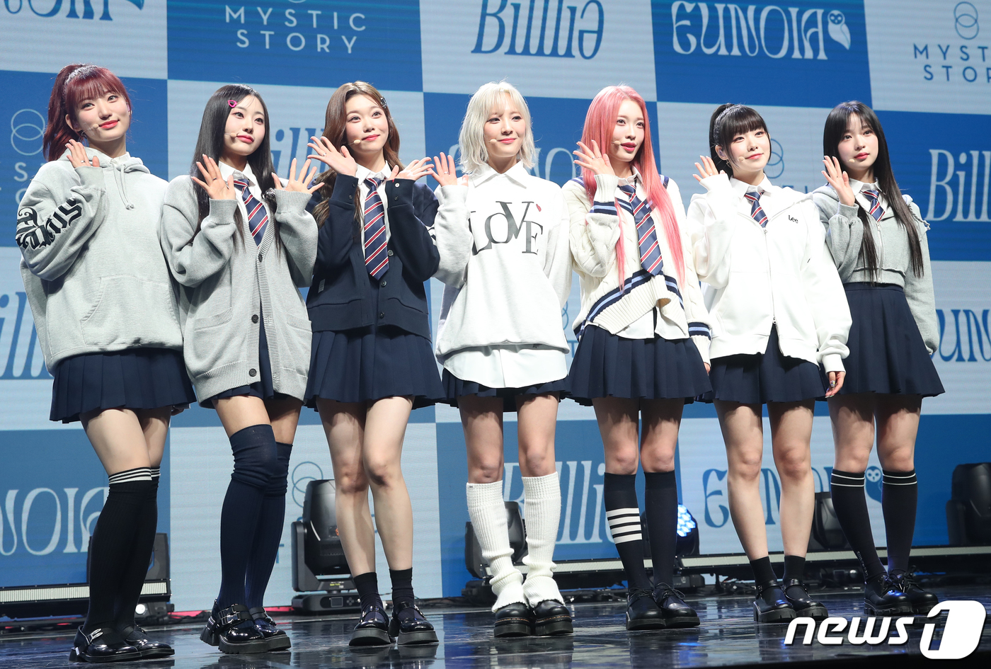 빌리 더 빌리지 오프 퍼셉션 들고 컴백