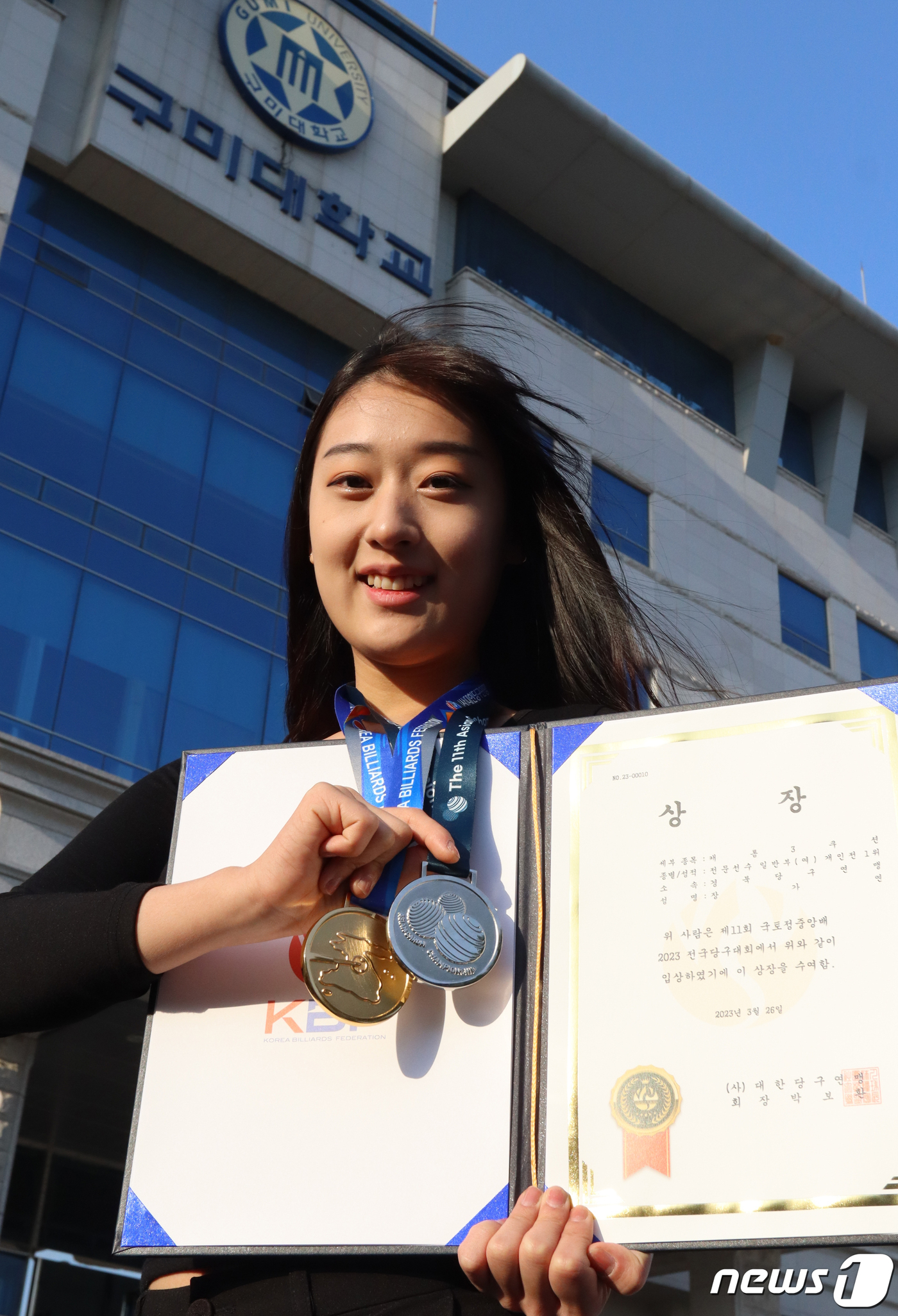 구미대 스마트경영과 장가연, 당구 3쿠션 고교 여신→여제등극