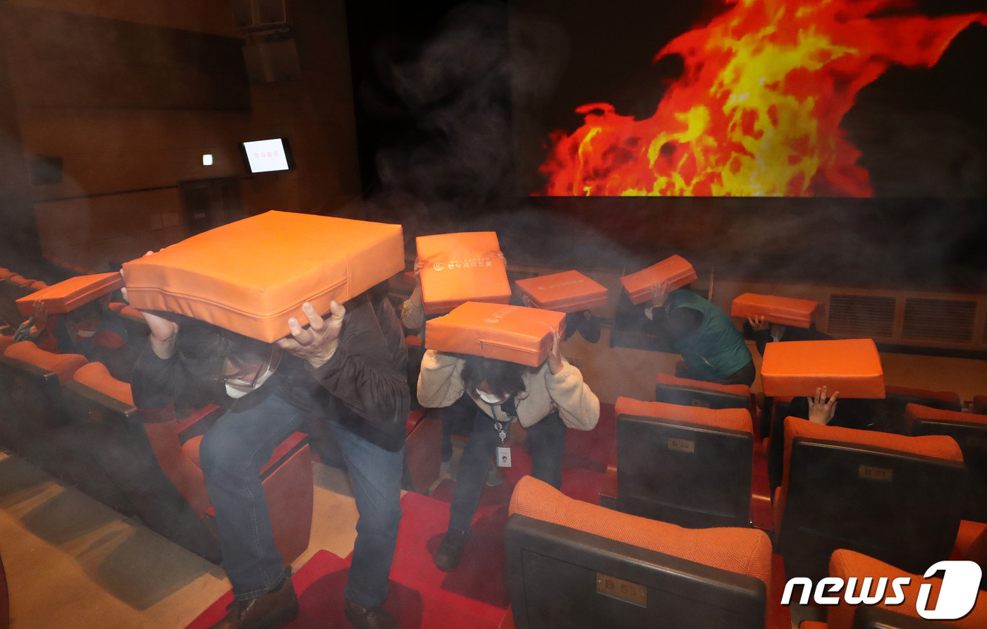 수원도시공사, 국민안전의 날 기념 재난 비상 훈련 실시