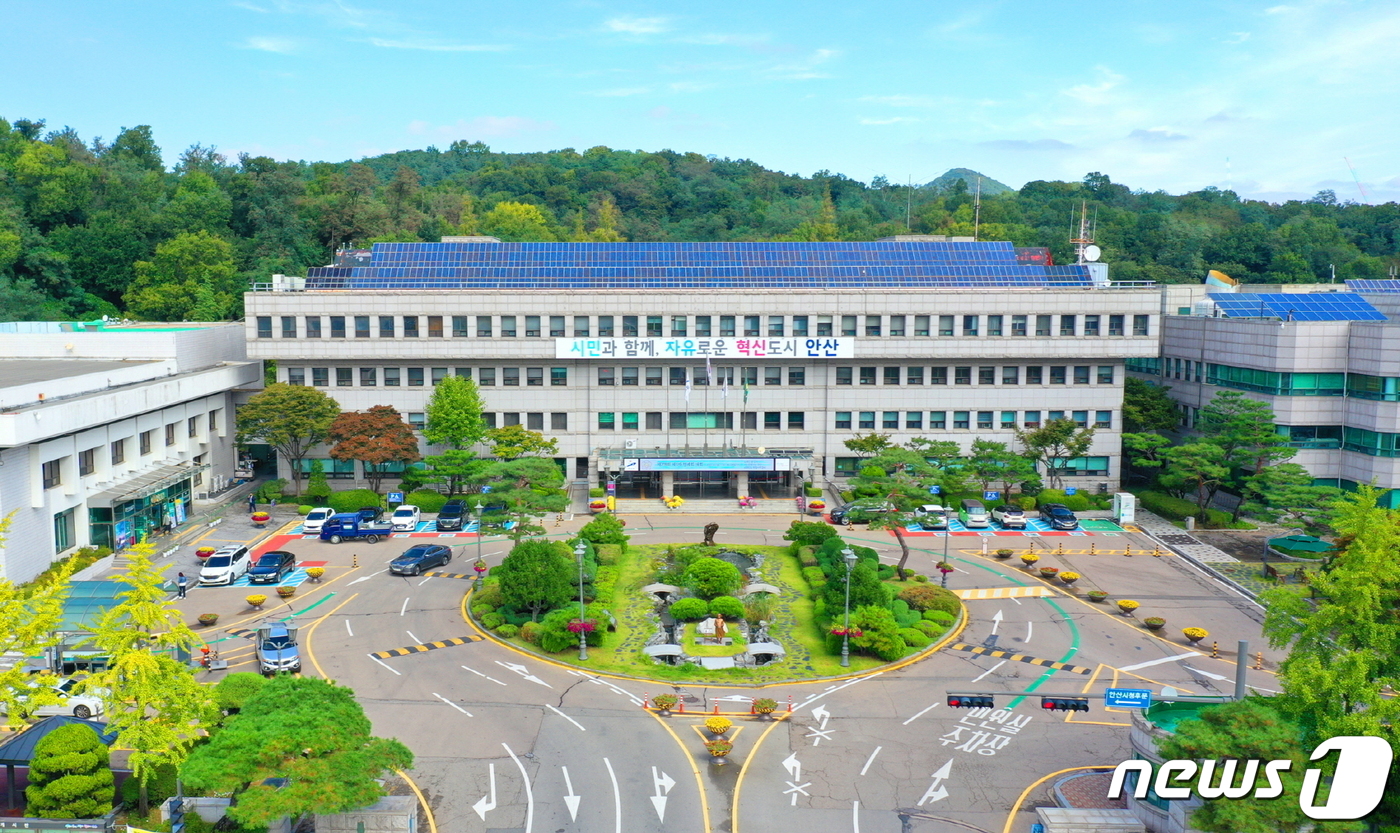 안산시, 서해안고속도 서서울요금소 명칭변경 추진…지역 정체성 외면