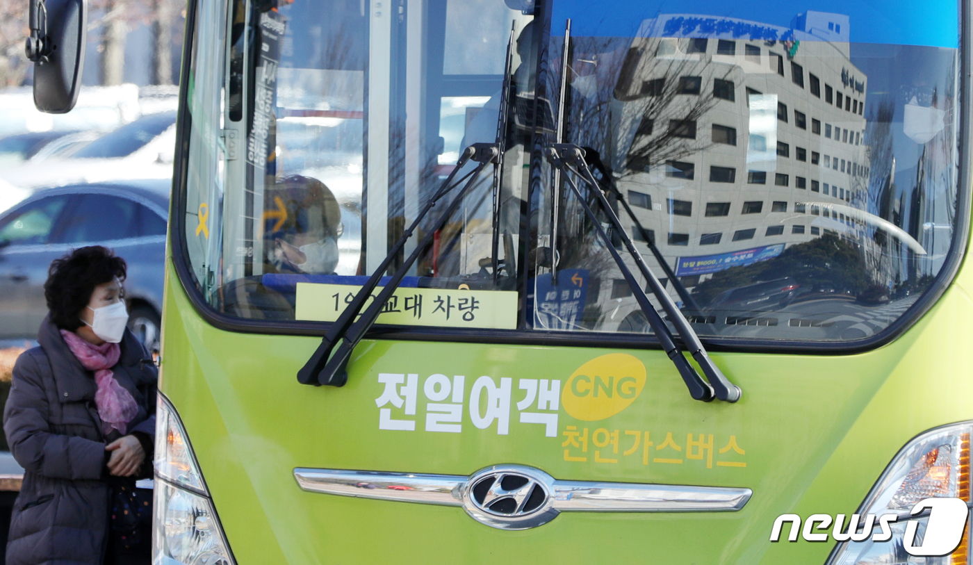전주시내버스 노조 주 5일 근무 원한다…16일 파업 예고