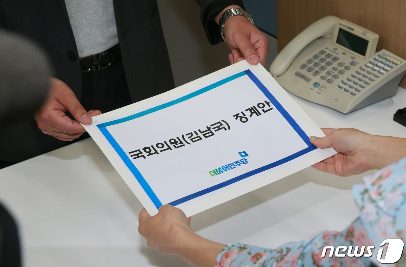 [뉴스1 PICK] 여야, 윤리특위서 김남국 징계안 충돌