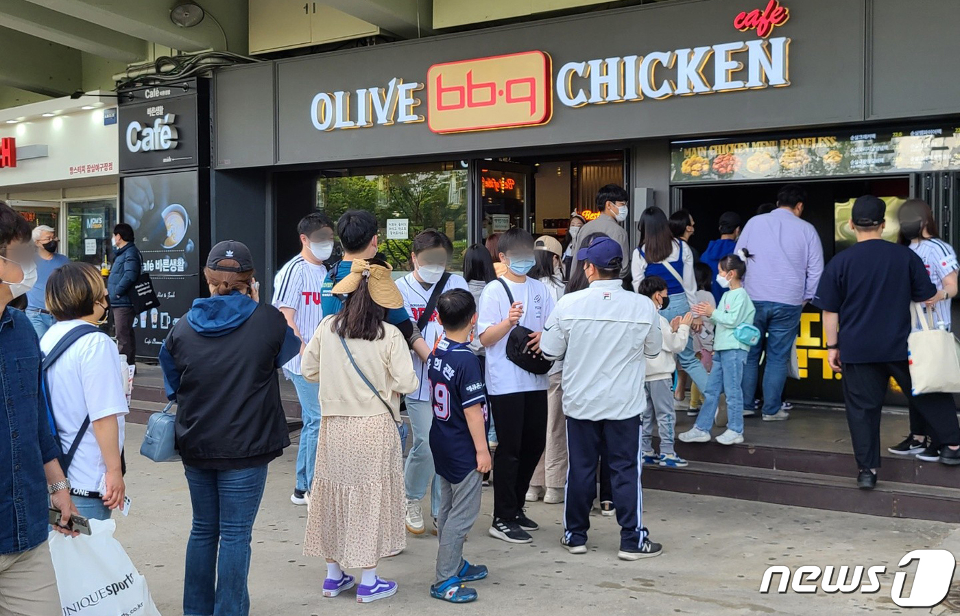 BBQ 갑질 의혹 인터뷰한 점주 명예훼손 2심도 무죄