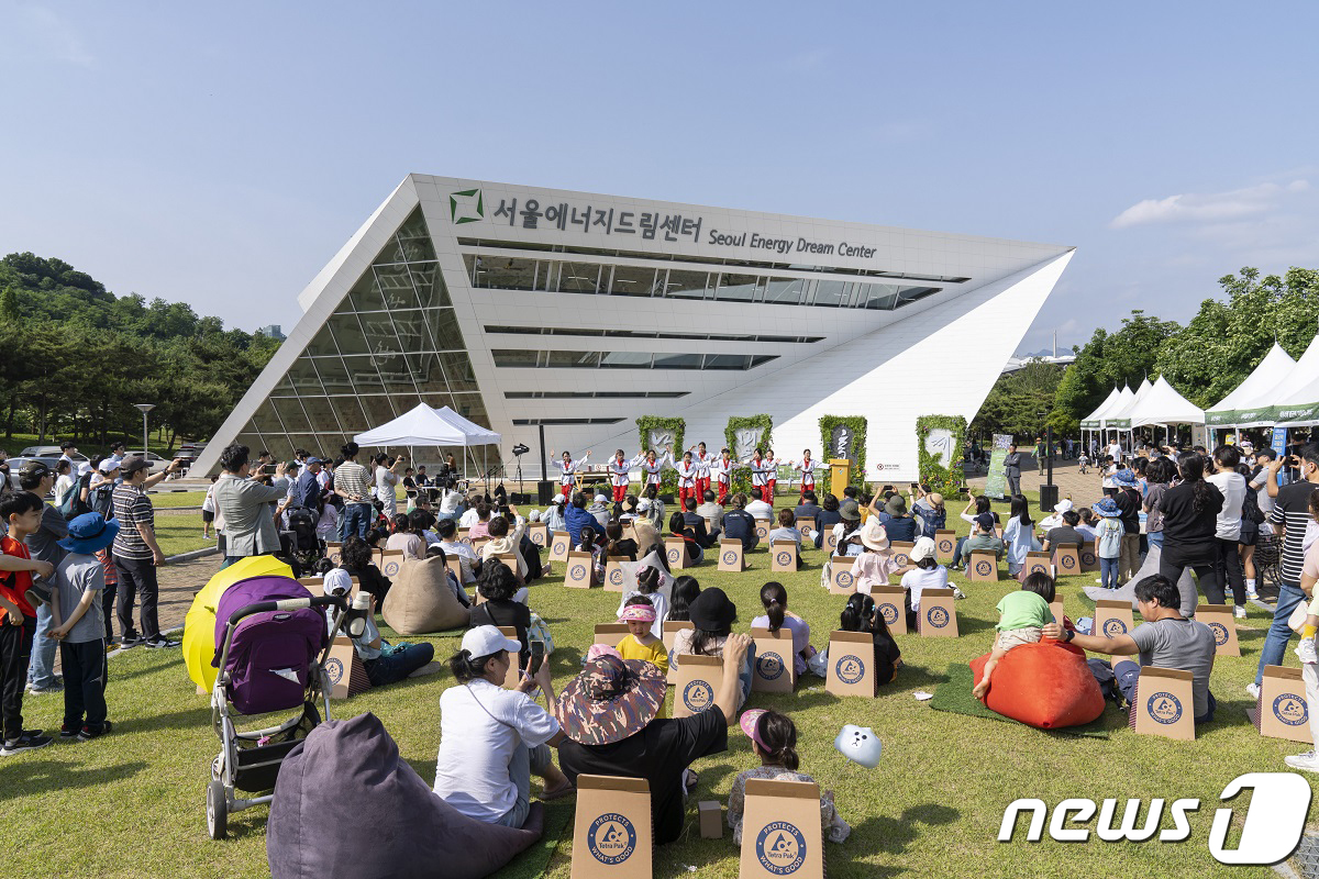 서울에너지드림센터에서 열린 제11회 난빛축제
