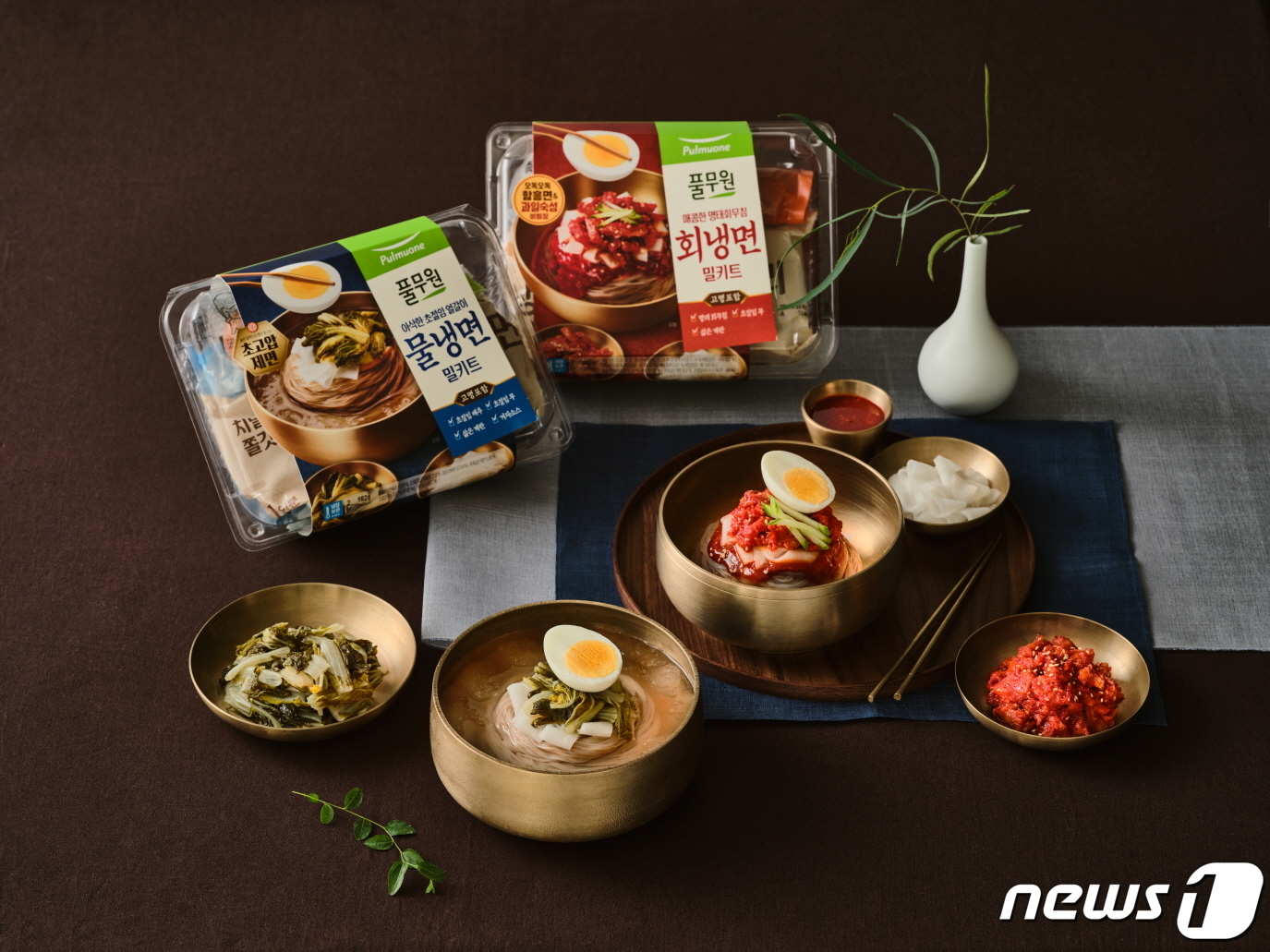 냉면 밀키트 맛 없으면 100% 환불…풀무원식품의 자신감
