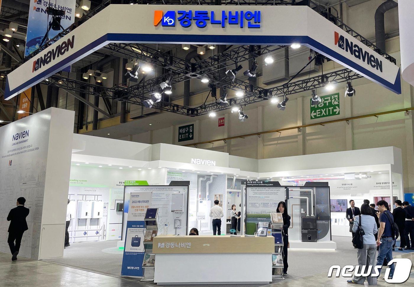 경동나비엔, 에너지대전서 콘덴싱 에어컨 등 친환경 신기술 선보인다