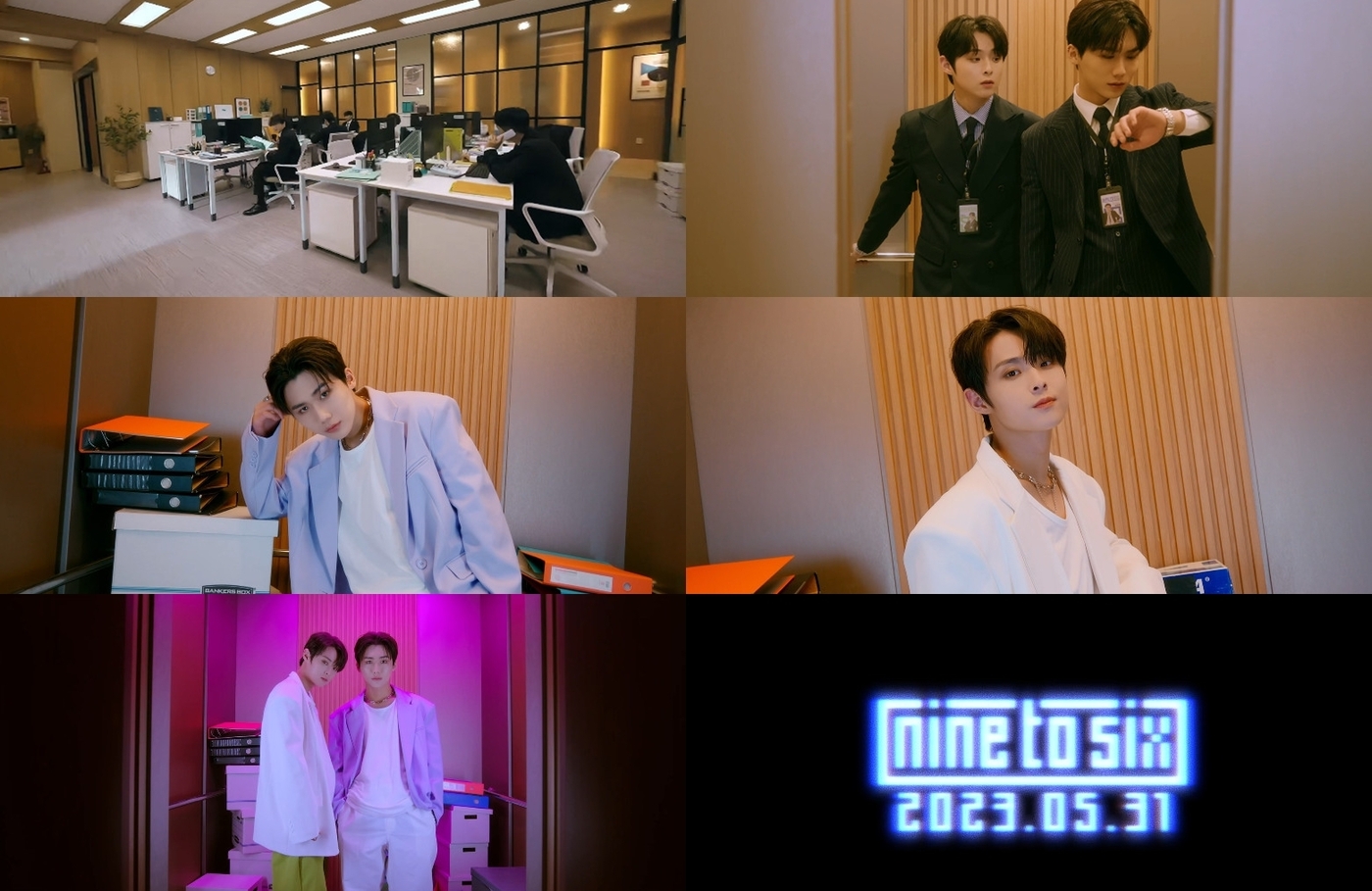 DKZ 유닛 나인투식스, 첫 싱글 굿 투 유 콘셉트 필름 공개