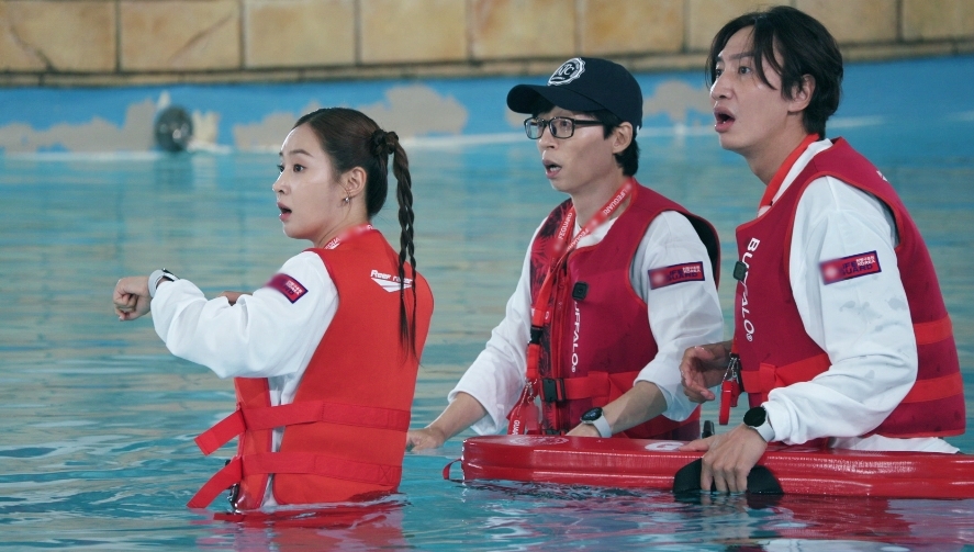 유재석·이광수·권유리 삼남매, 보기만 해도 빵 터지는 더 존2 스틸 공개