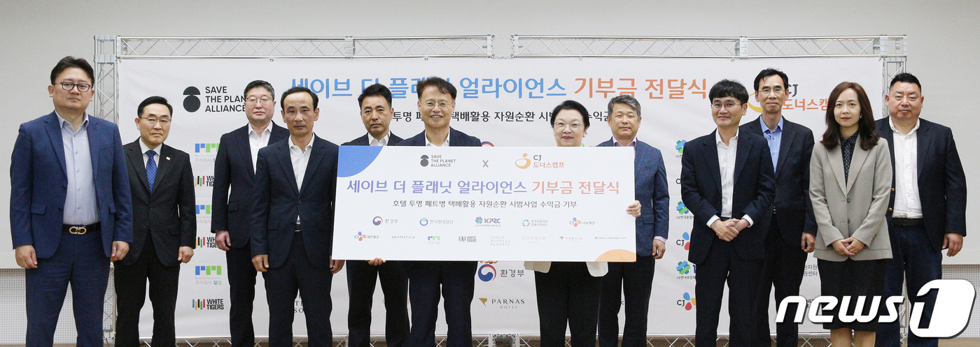 CJ대한통운, 전국 물류 네트워크로 순환물류 시스템 구축 앞장