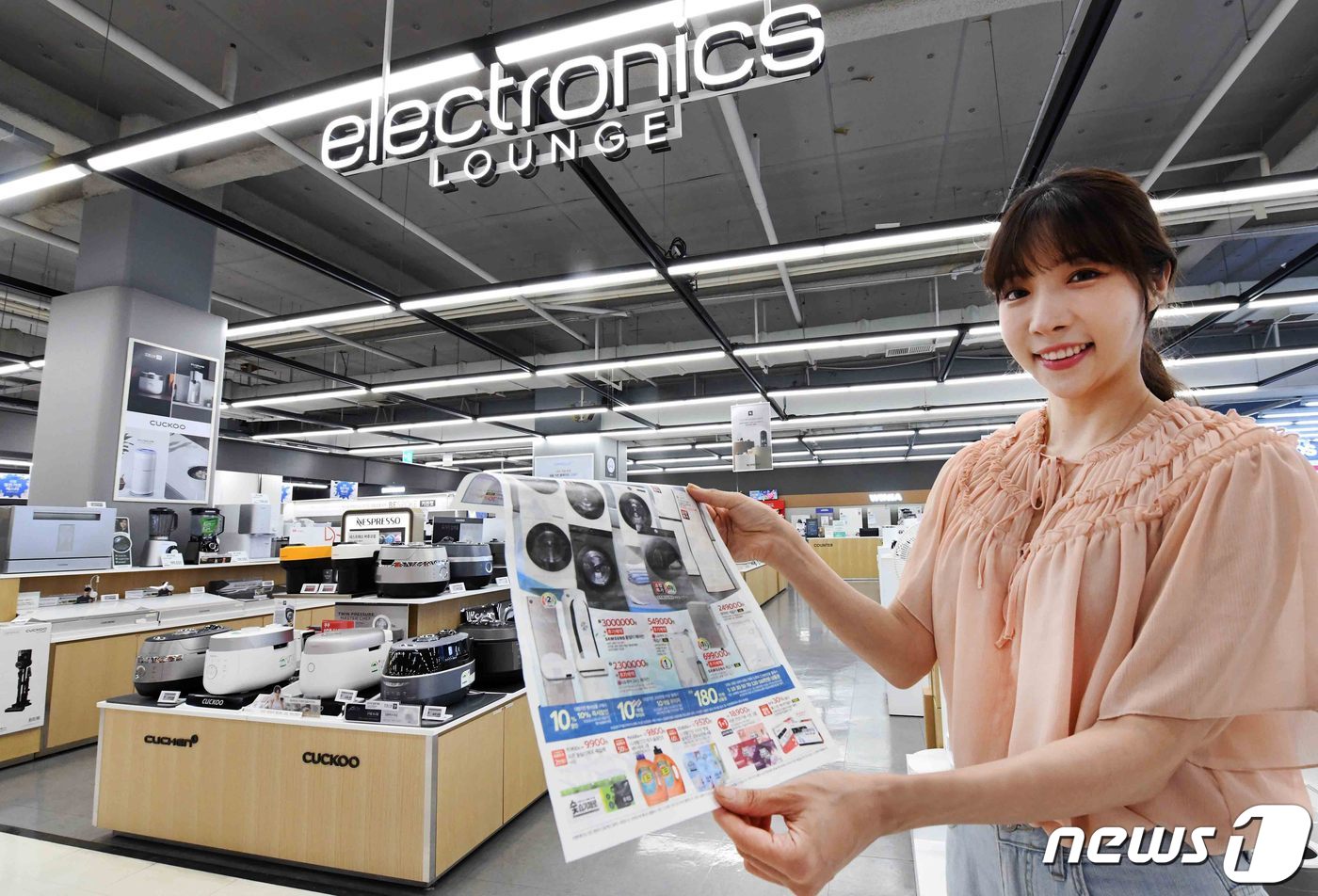 홈플러스, 상반기 결산 가전 할인 행사 개최