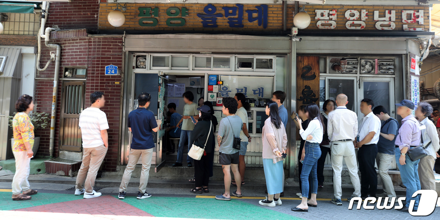 [오늘의 날씨] 경기(20일, 화)…오후부터 남부 비 최대 50㎜