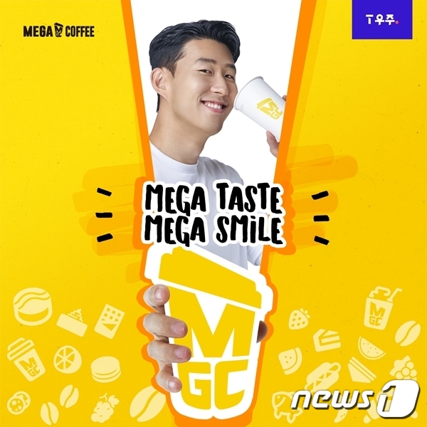 메가커피, SKT T우주 입점…메가MGC커피 4900 서비스 개시