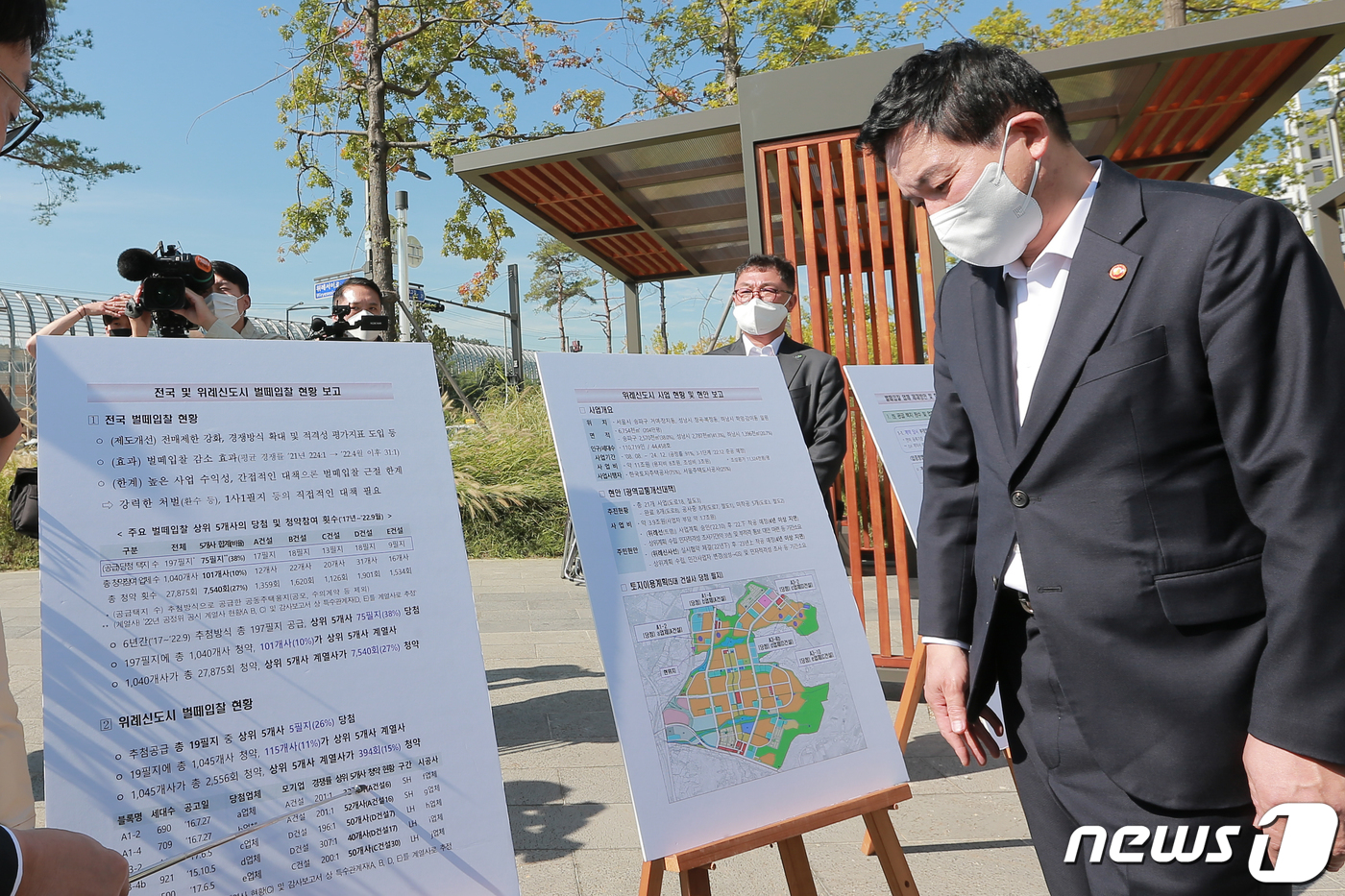 슈퍼로또 공공택지, 10개 건설사 과반 싹쓸이…국토부, 1사 1필지 확대