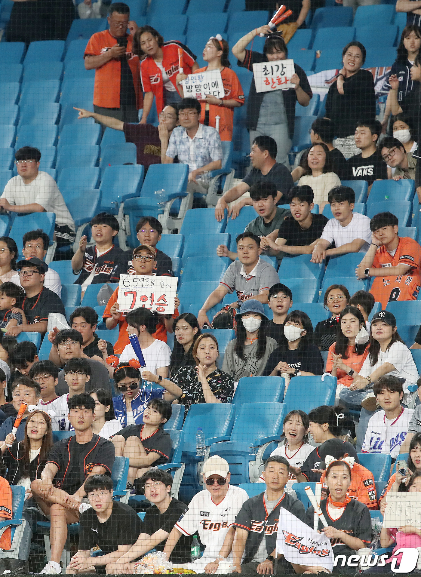 뜨거운 한화