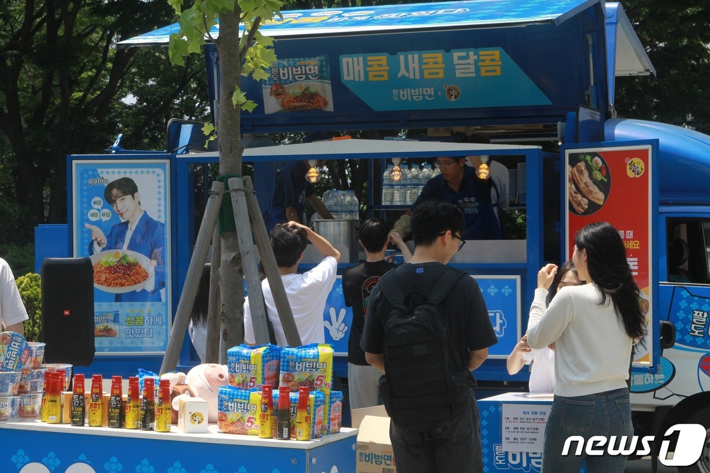 팔도, 팔도비빔면 푸드트럭 타고 이웃 향해 달린다