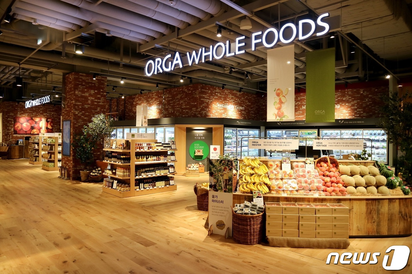 올가홀푸드, 스타필드 고양점 올가 LOHAS Fresh Market 오픈