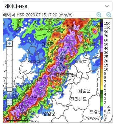 서해상서 강한 비구름대 유입…광주·전남 8개 시군 호우경보 상향