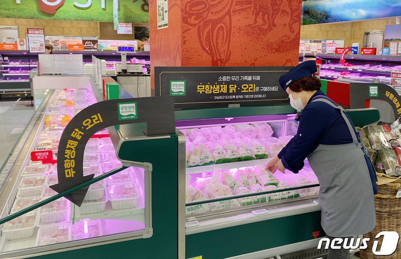 영계·전복 40% 할인…이마트, 여름 먹거리 할인전