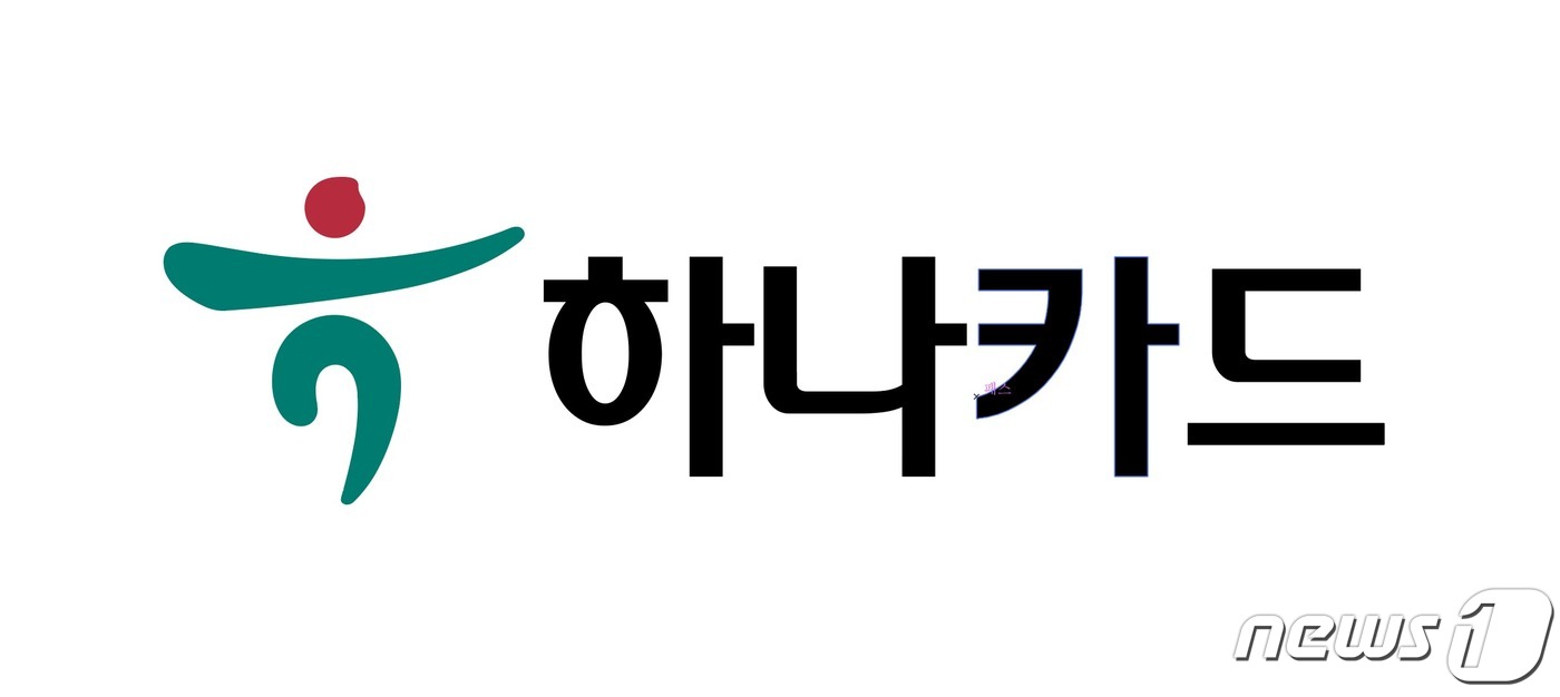 하나카드, 3000억원 상생 금융지원…금융 소외 계층과 동반성장 나섰다