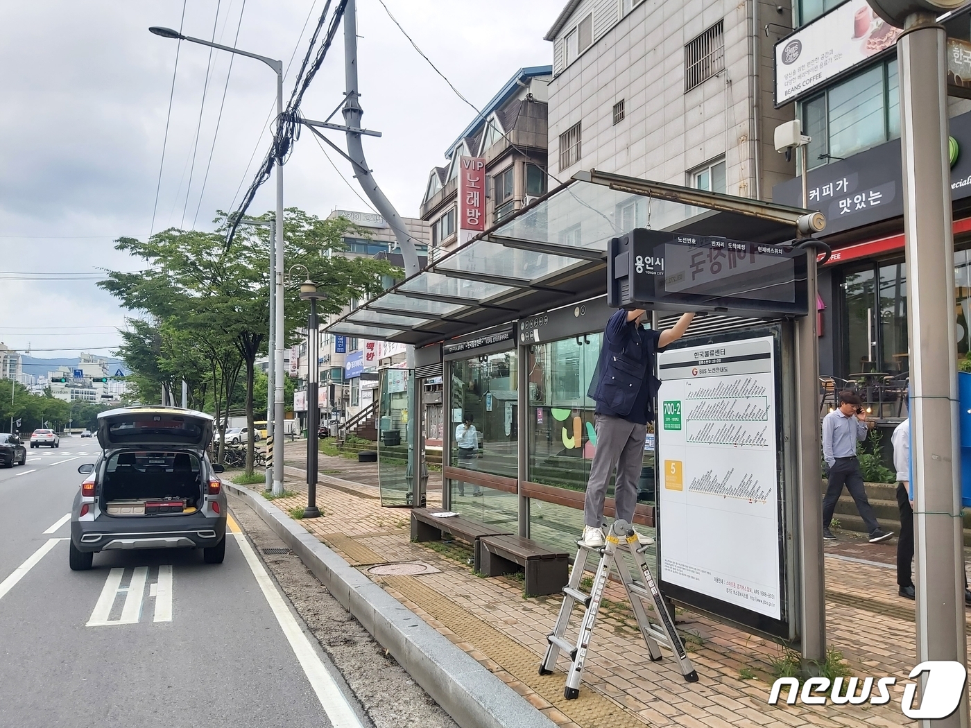 ‘용인-화성 광역 버스정보시스템 올해까지 구축