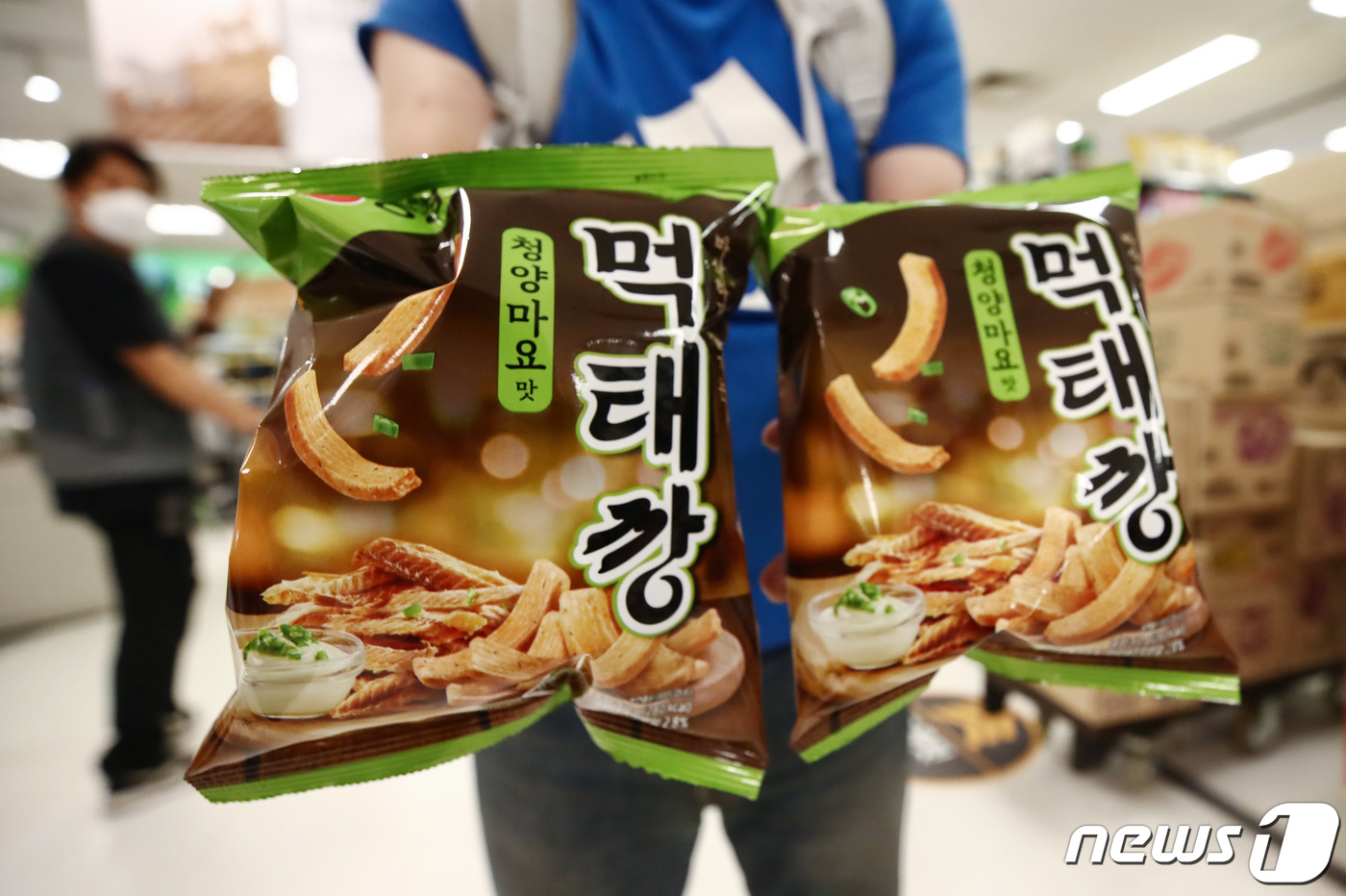 주말 먹태깡 오픈런