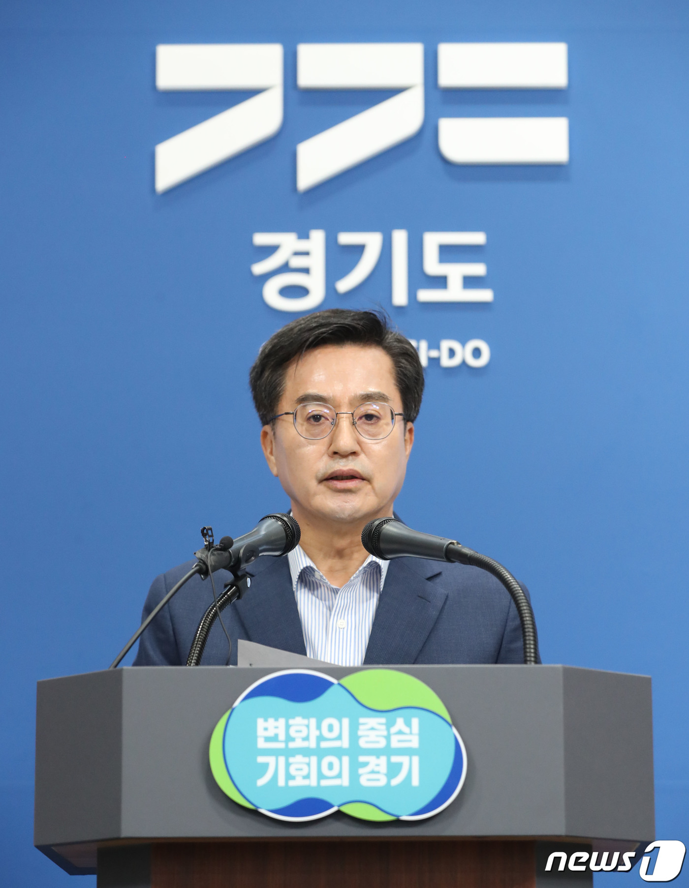 서울-양평 고속도로 사업 관련 입장발표 하는 김동연 경기도지사