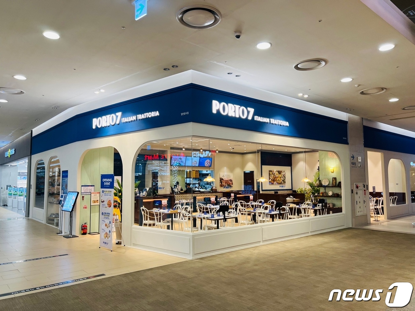 동원홈푸드, 이탈리안 가정식 포르투7 롯데몰 김포공항점 오픈