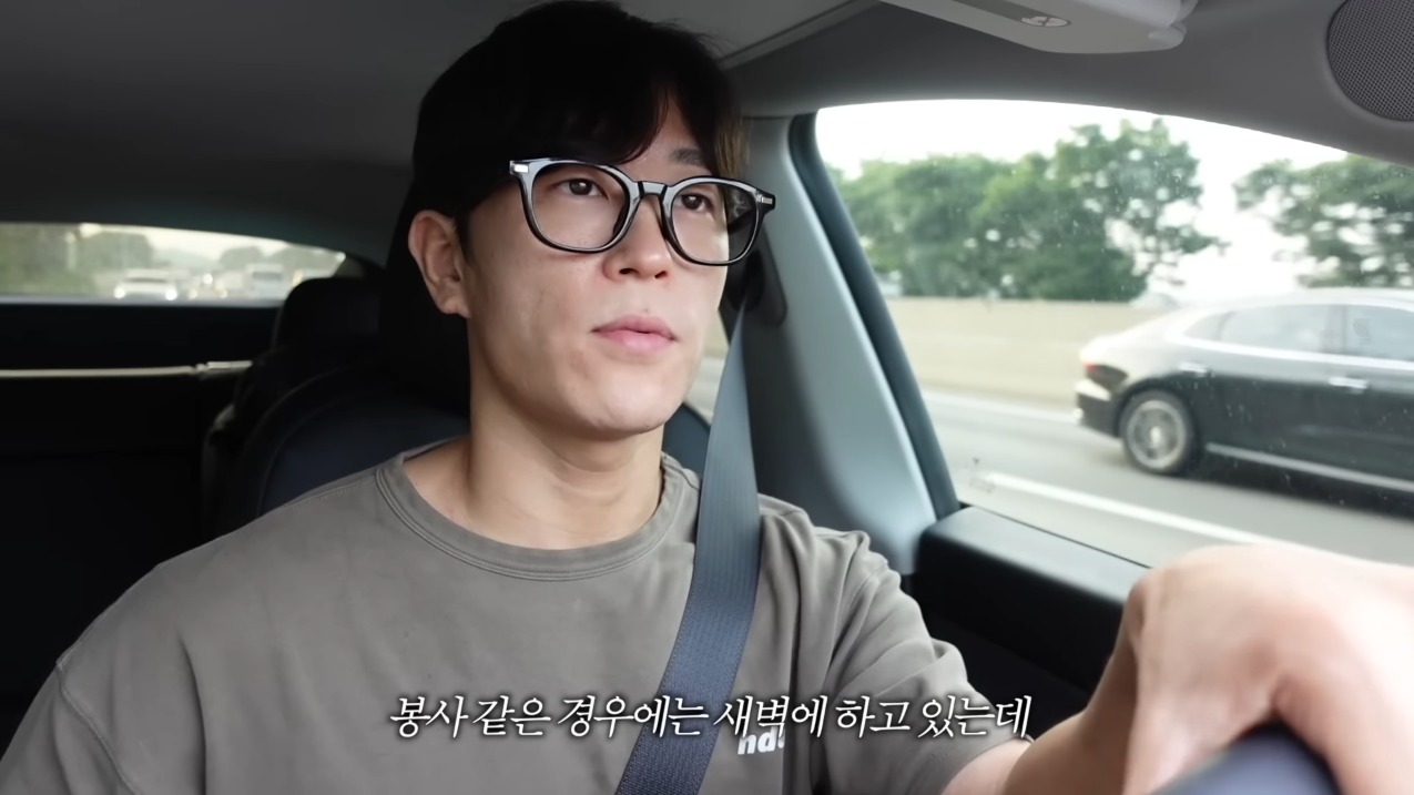 음주운전·학폭 헬스 유튜버 지기 복귀…새벽 봉사하며 반성