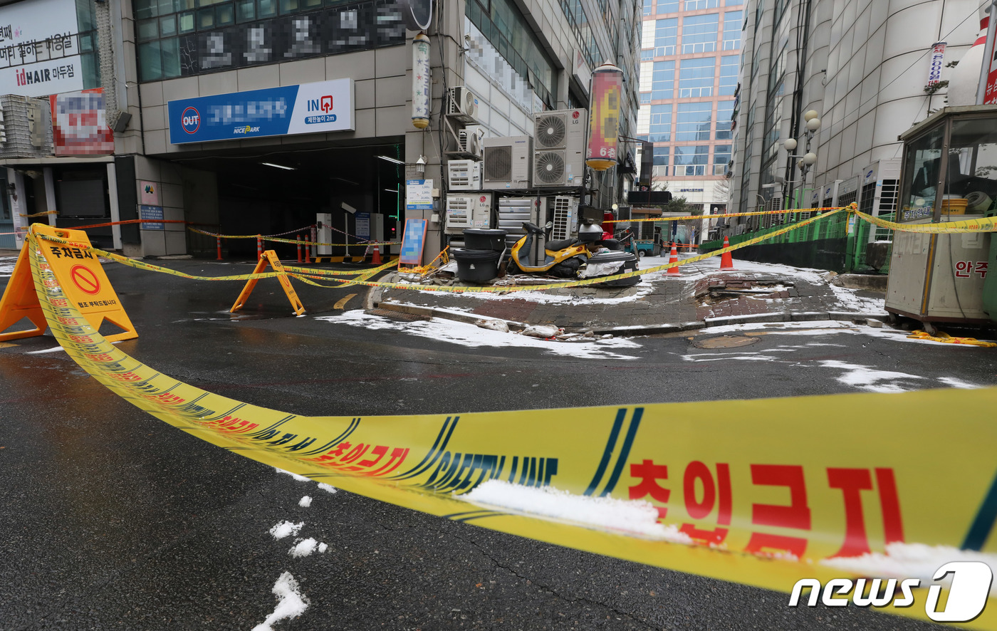 홍정민의원 “제2의 일산 그랜드프라자 사고 막아야”…건축법 개정안 발의