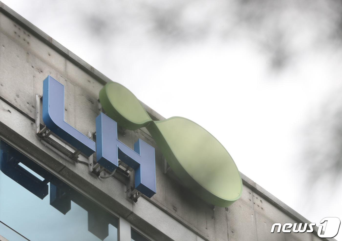 경찰, 철근누락 의혹 LH 본사·경기남부지역본부 등 5곳 압수수색