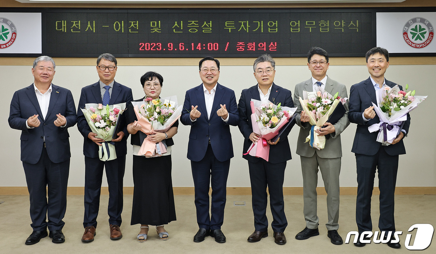 대전시, 석유화학제조업 연구소 등 우량기업 5곳 유치…일자리 373개 창출