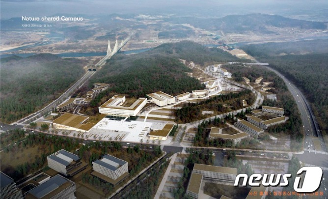충남대, 지역 성장 주도하는 국가거점국립대학