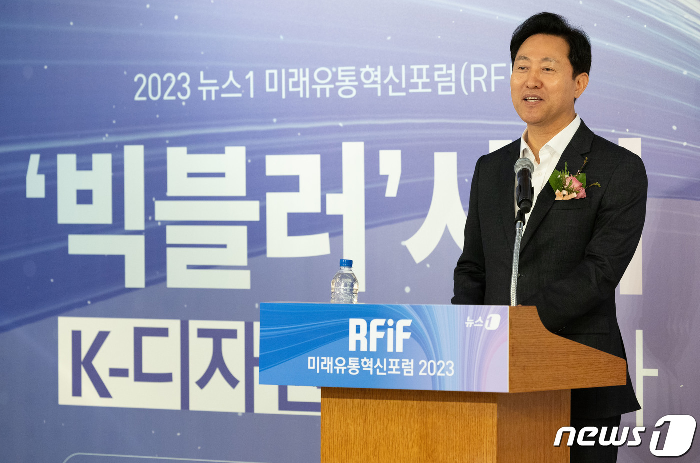 축사하는 오세훈 서울시장
