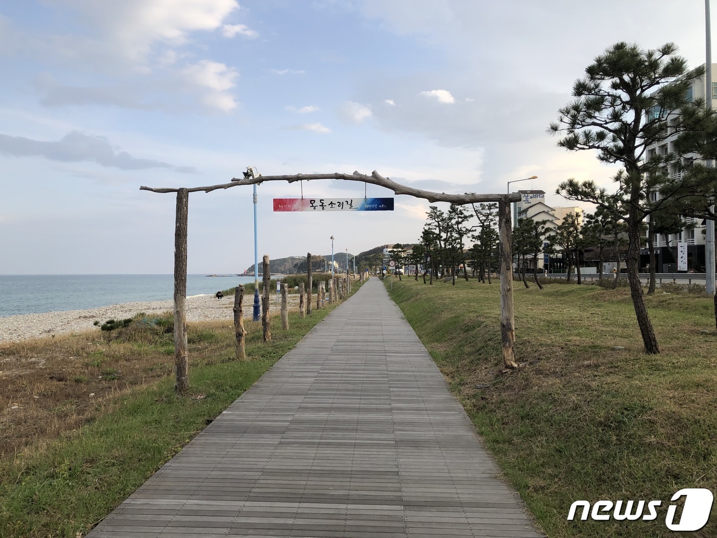 양양 설악해변 몽돌소리길 걸으며 힐링하세요…16일 걷기 행사