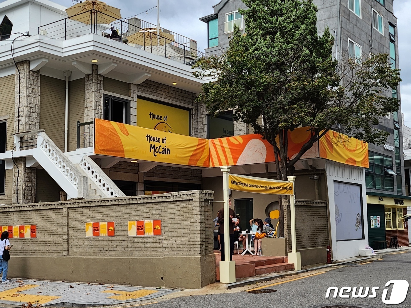 맘스터치 양념감자를 여기서?…맥케인푸드, 국내 시장 공략 가속화