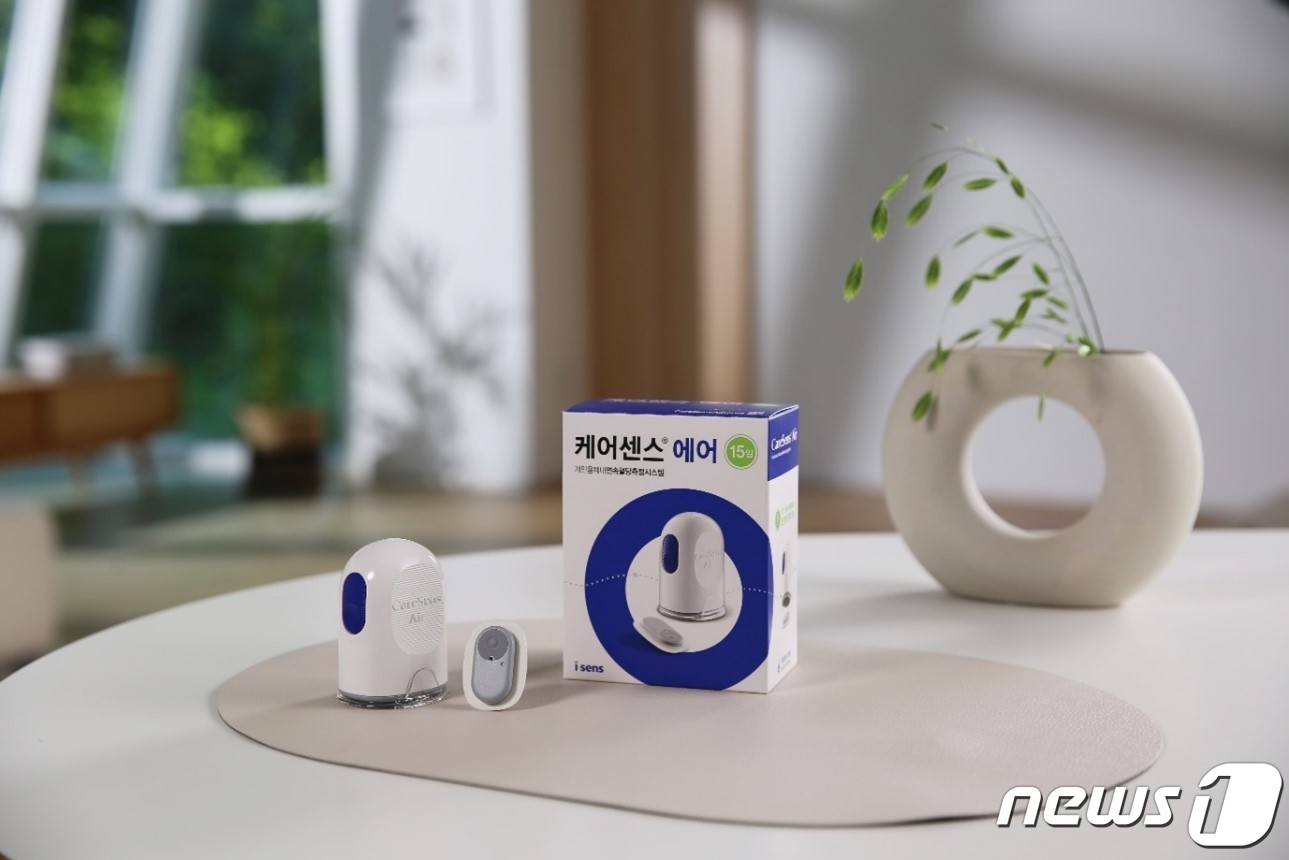 아이센스, 카카오헬스케어 혈당관리서비스에 연속혈당측정기 공급