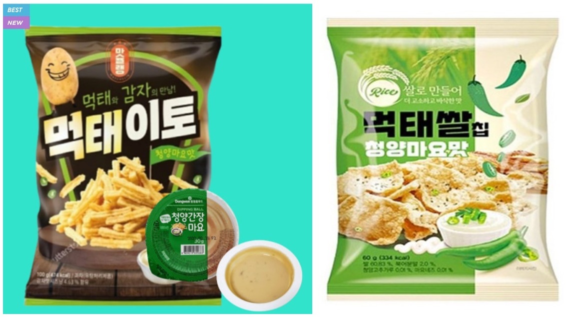 어른용 스낵 열풍 분다…먹태·청양마요에 점령당한 K스낵