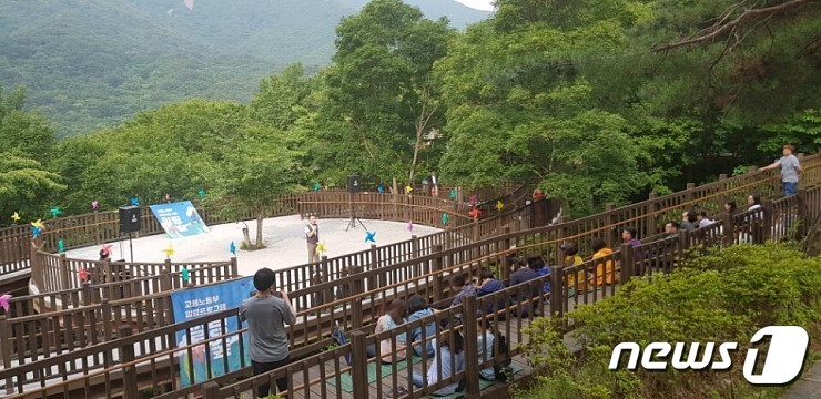 청도 국립운문산자연휴양림 10월 1∼2일 다양한 프로그램 제공