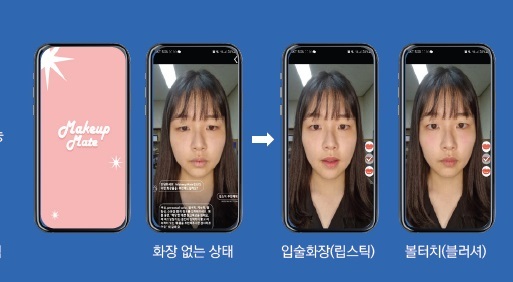 대기업에 견줄만…한기대, 디지털미래혁신대전서 첨단 기술