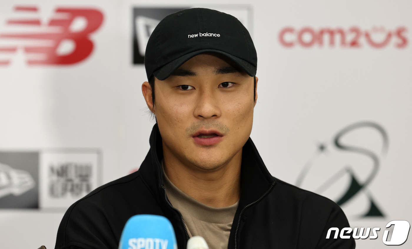 MLB 평정하고 귀국한 김하성