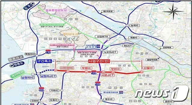 경인고속도 지하화 통행료 최대 1700원…폐지 기대했는데 더 올라