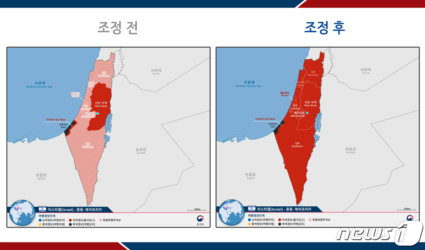 씠뒪씪뿕쨌젅諛붾끉 쟾뿭 뿬뻾寃쎈낫 '3떒怨' 