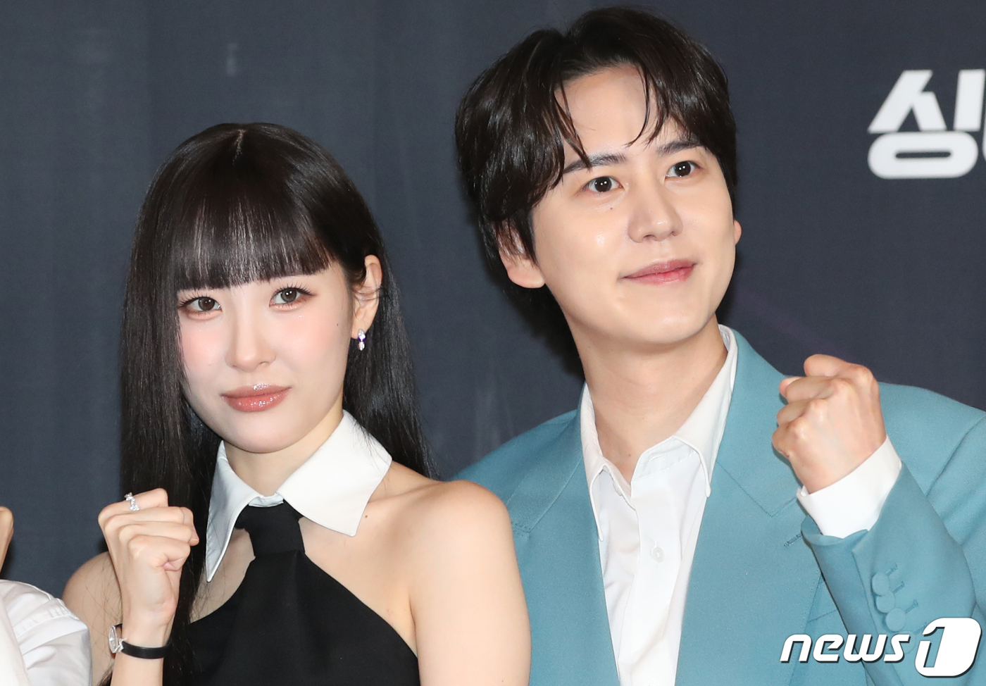 규현·선미, 선남선녀 심사위원