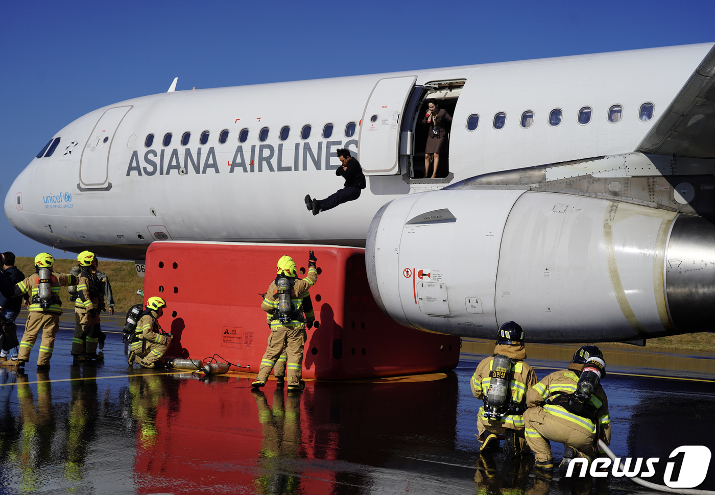 제주공항 불시착 항공기에 불난다면…대규모 합동훈련