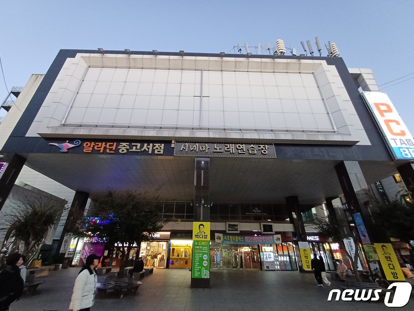 불꺼진 랜드마크…쇠락하는 청주의 명동 성안길